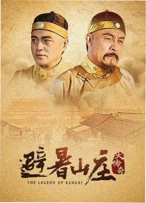 深巷有灯 剧集在线观看