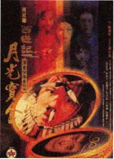 声浪计划 综艺在线观看